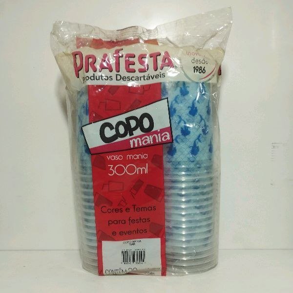 Copo mania mar 300ml